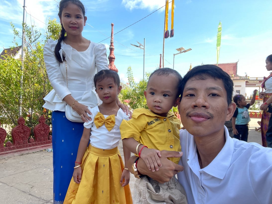 4U shop ហាង ច័ន្ទសុជាតា