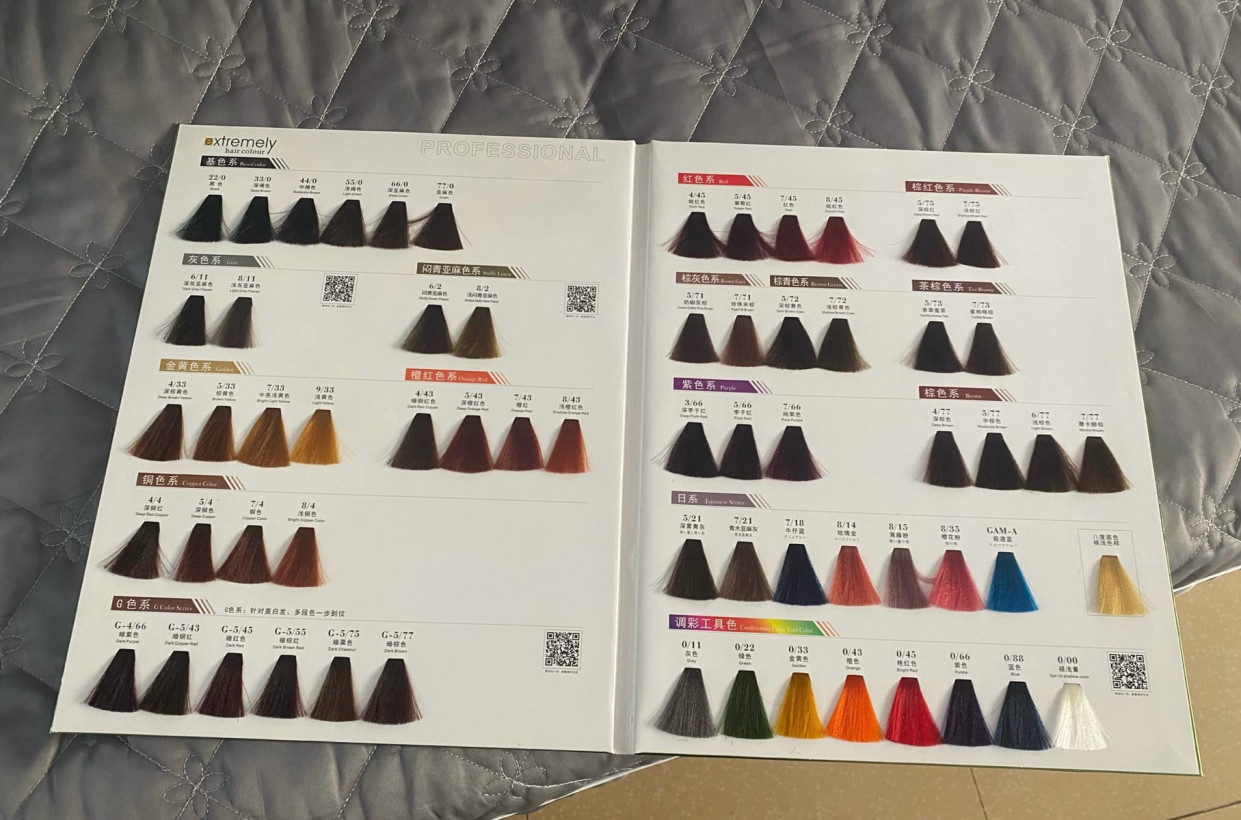 ឡានអាគុយ កូនក្មេង