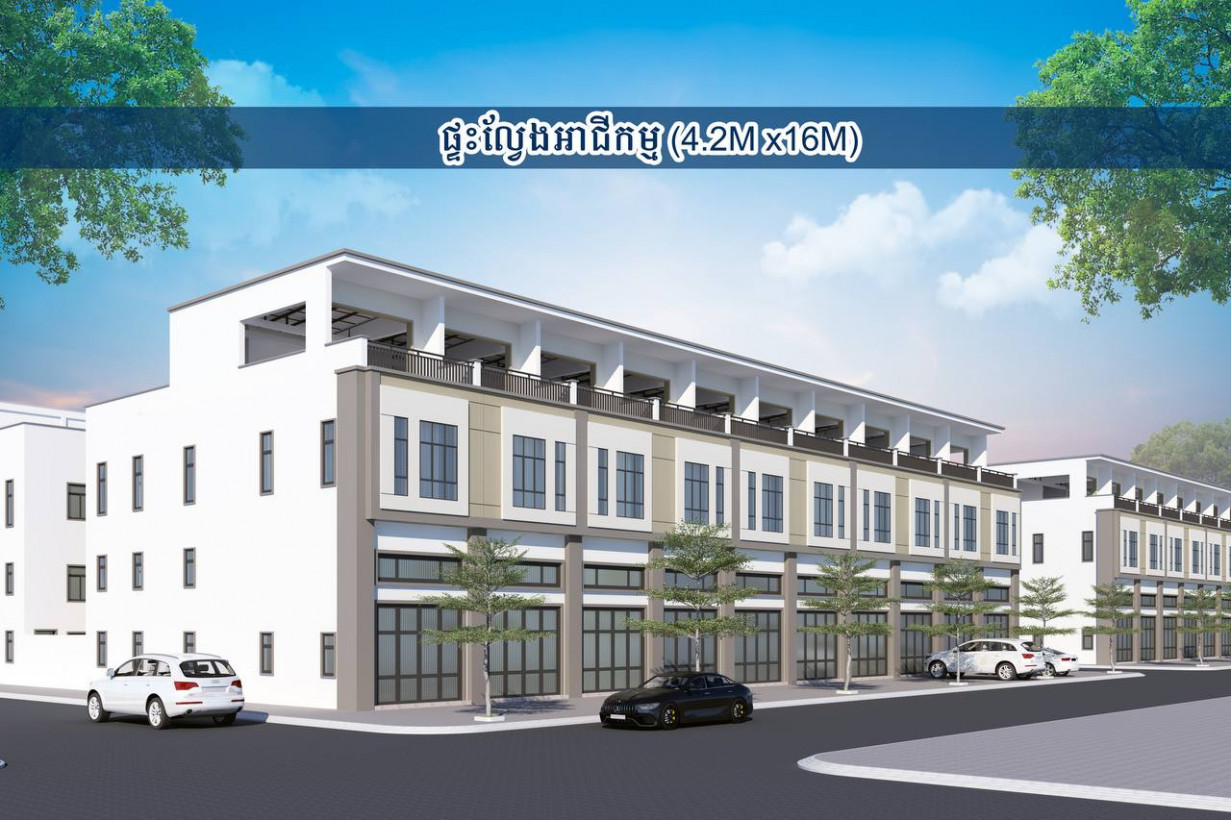 បុរី ដាយមិនលែន