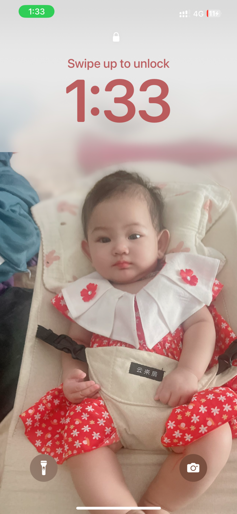 ម៉េងលាង