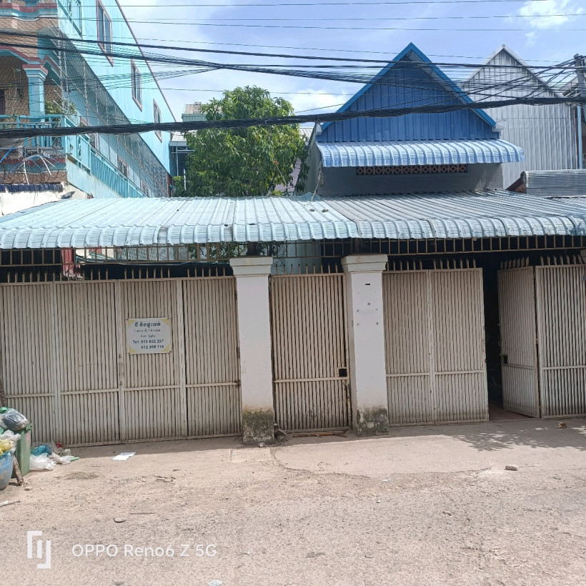 ធូ ចាន់ ម្ចាស់ផ្ទះ