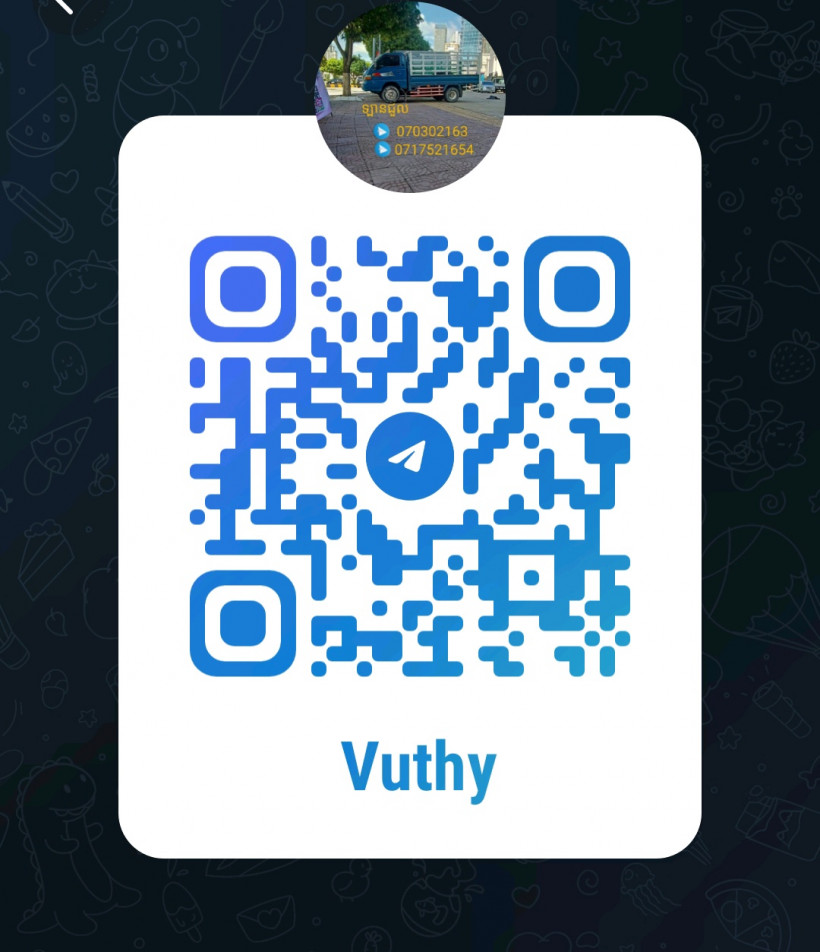 ឡានជួល ដឹកទំនិញ 25 ខេត្តក្រុង