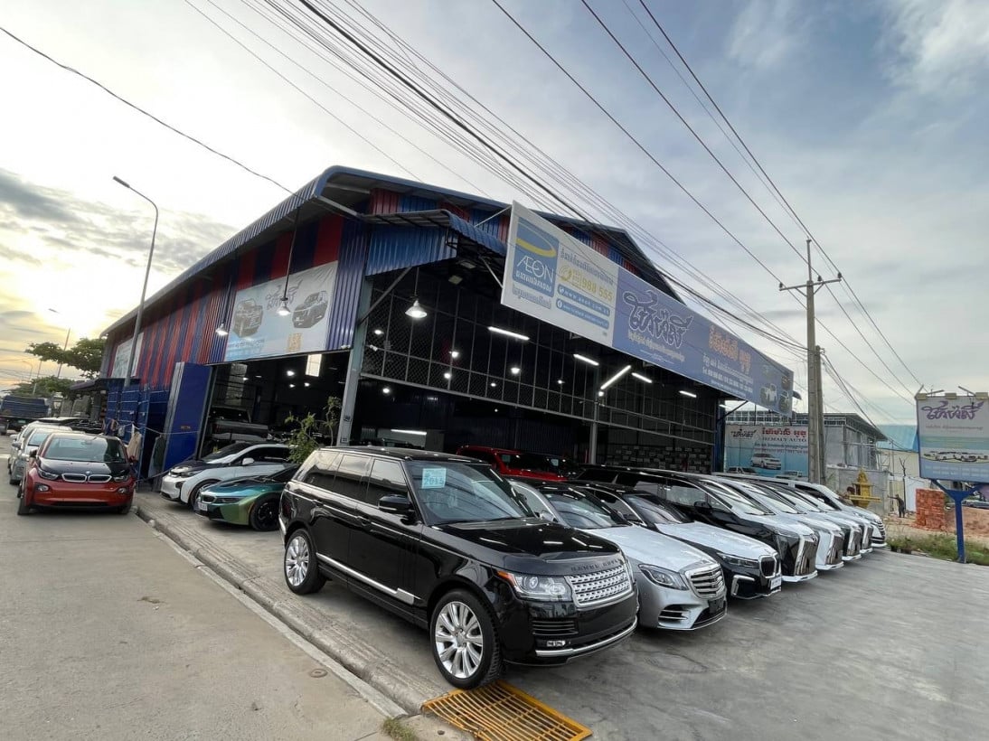 ហ៊ែម៉ាលី អូតូ Hemaly Autom