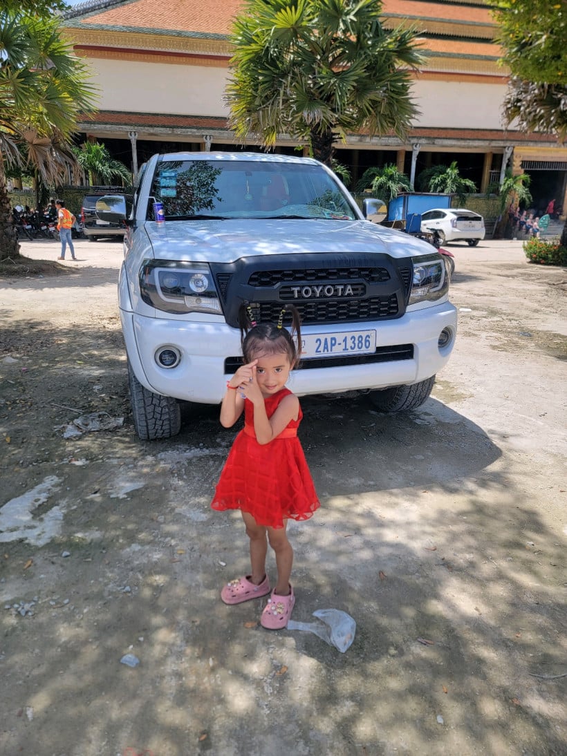 អានី យ៉ា យុទ្ធ