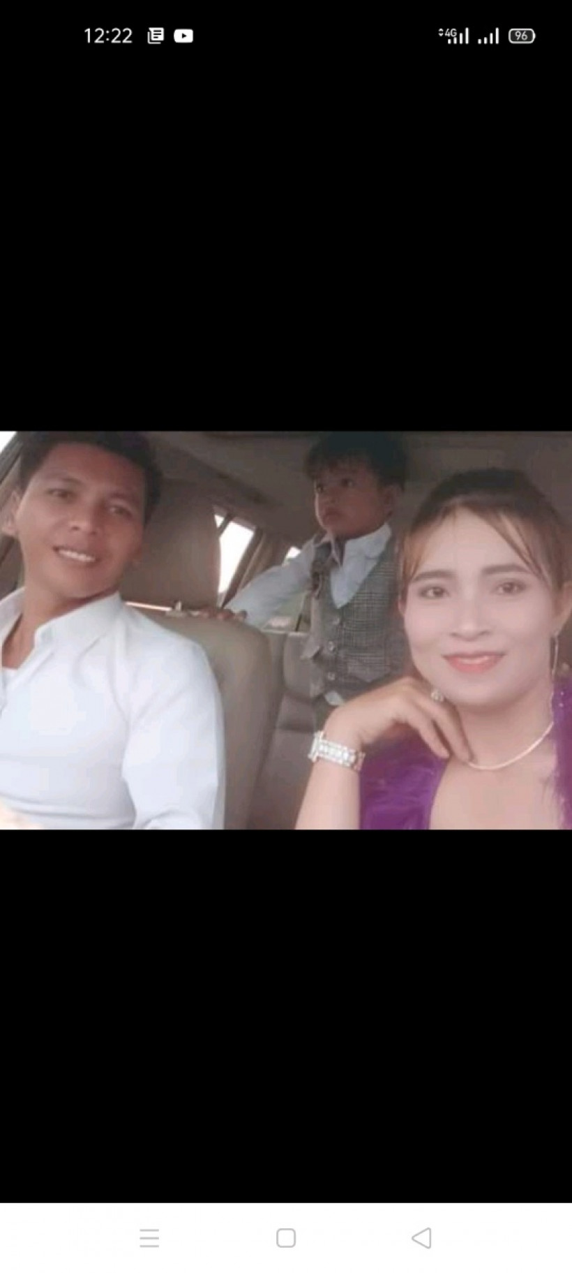 Bmបង សល់ Vinបង សល់