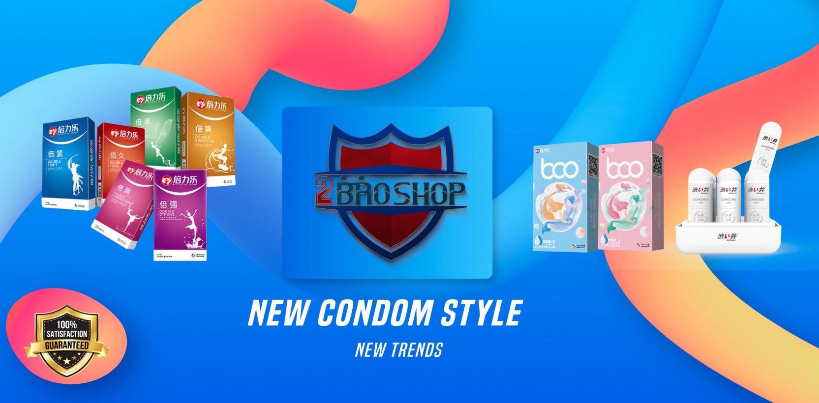 2broshop.com