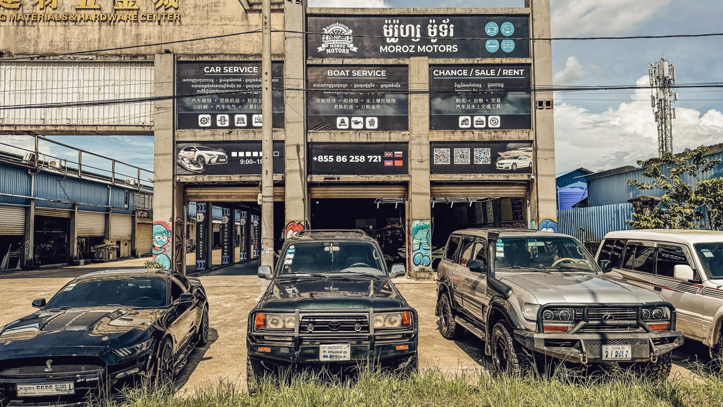 Moroz Motors • Car Rental Sihanoukville