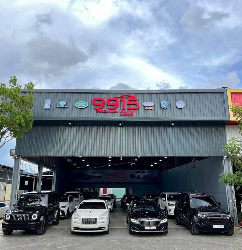 9915 Preminum Auto 9915
