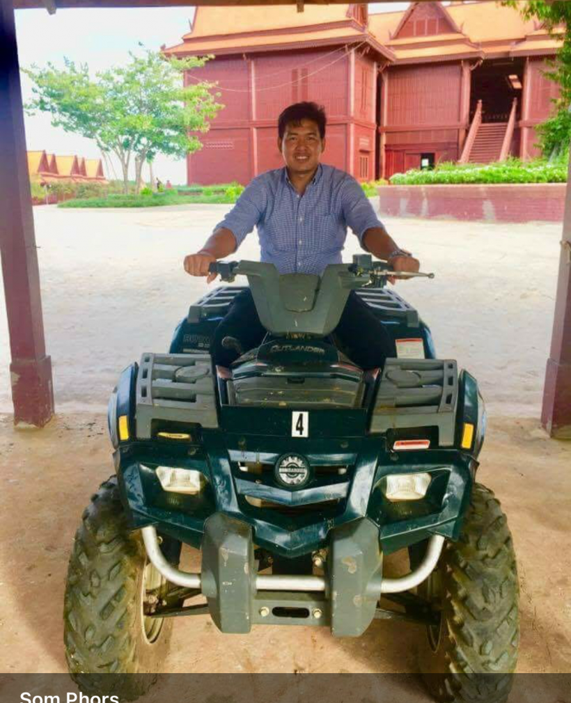 ហ៊ា​ ប៉យ