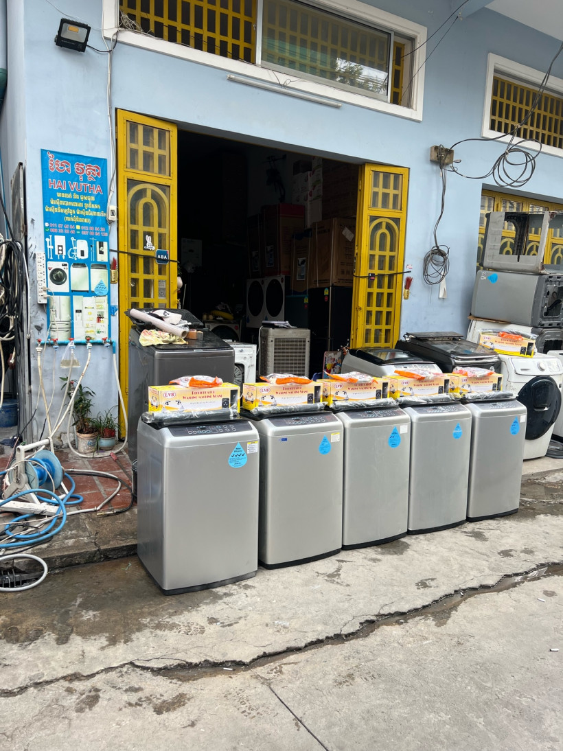 ហៃ វុត្ថា