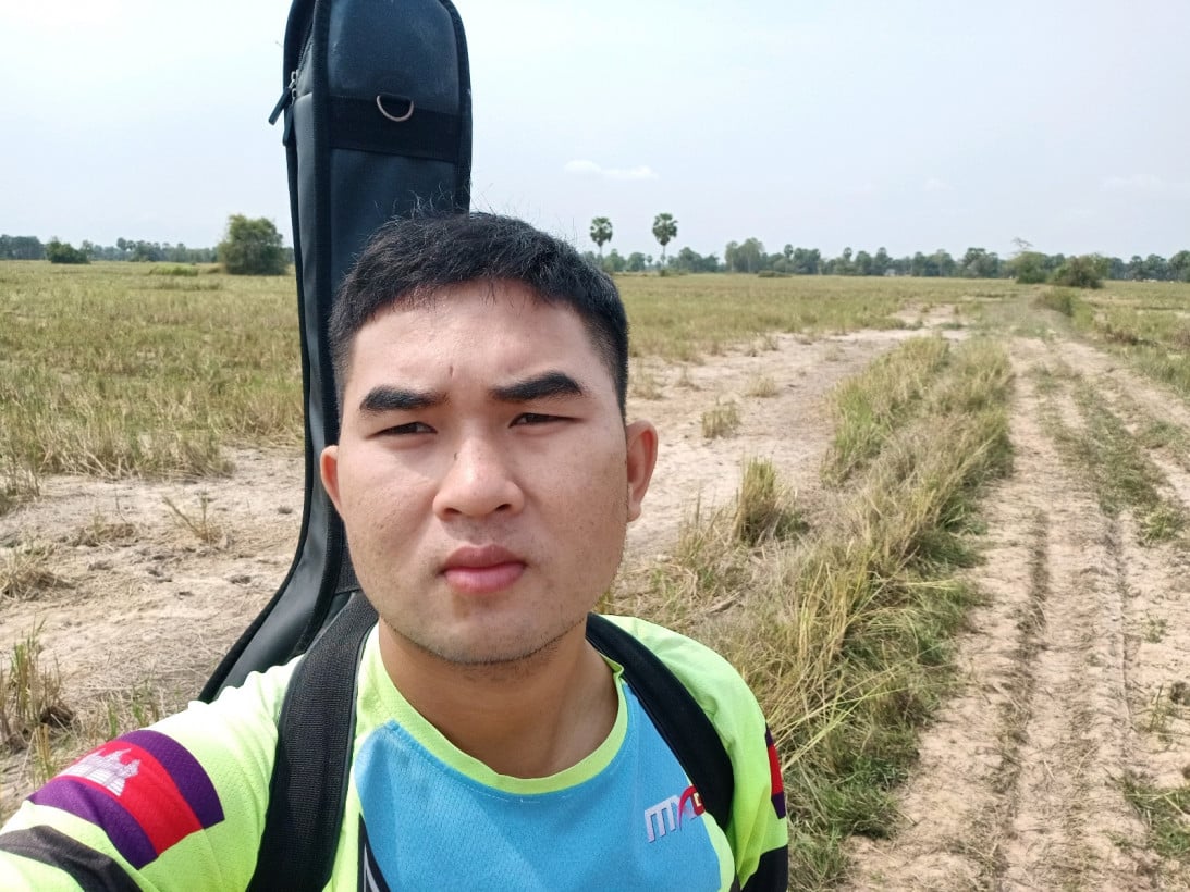 យ៉ាង សុីណាត