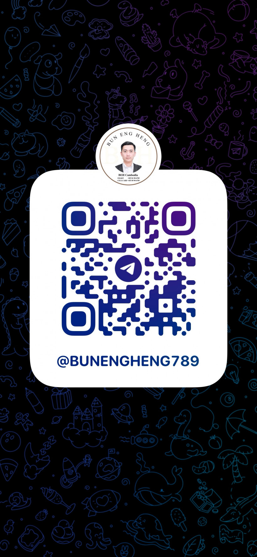 Eng Heng(中文） Bun