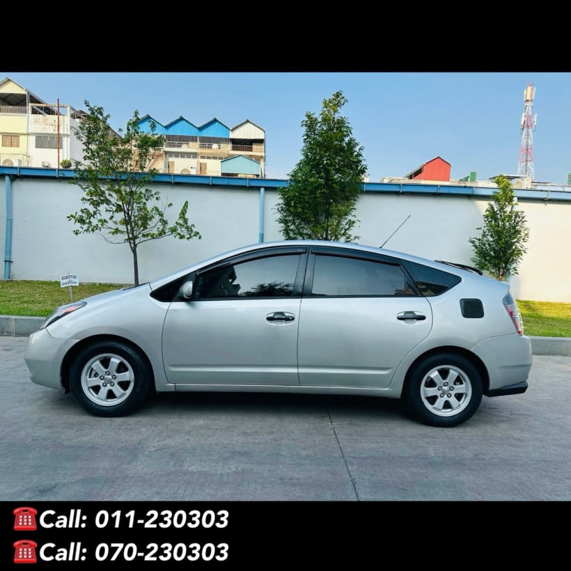 ហ៊ាន សុីនណា ទិញលក់រថយន្ត