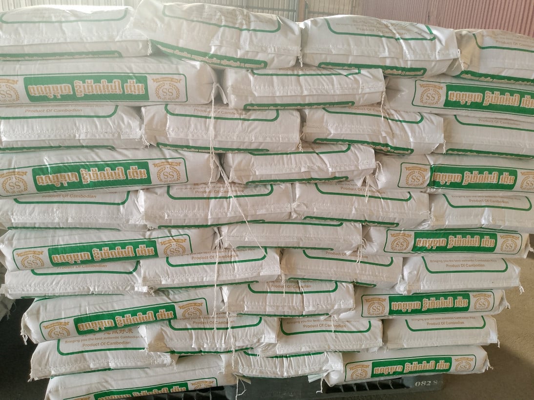 យ៉ាវ សុីរតនា