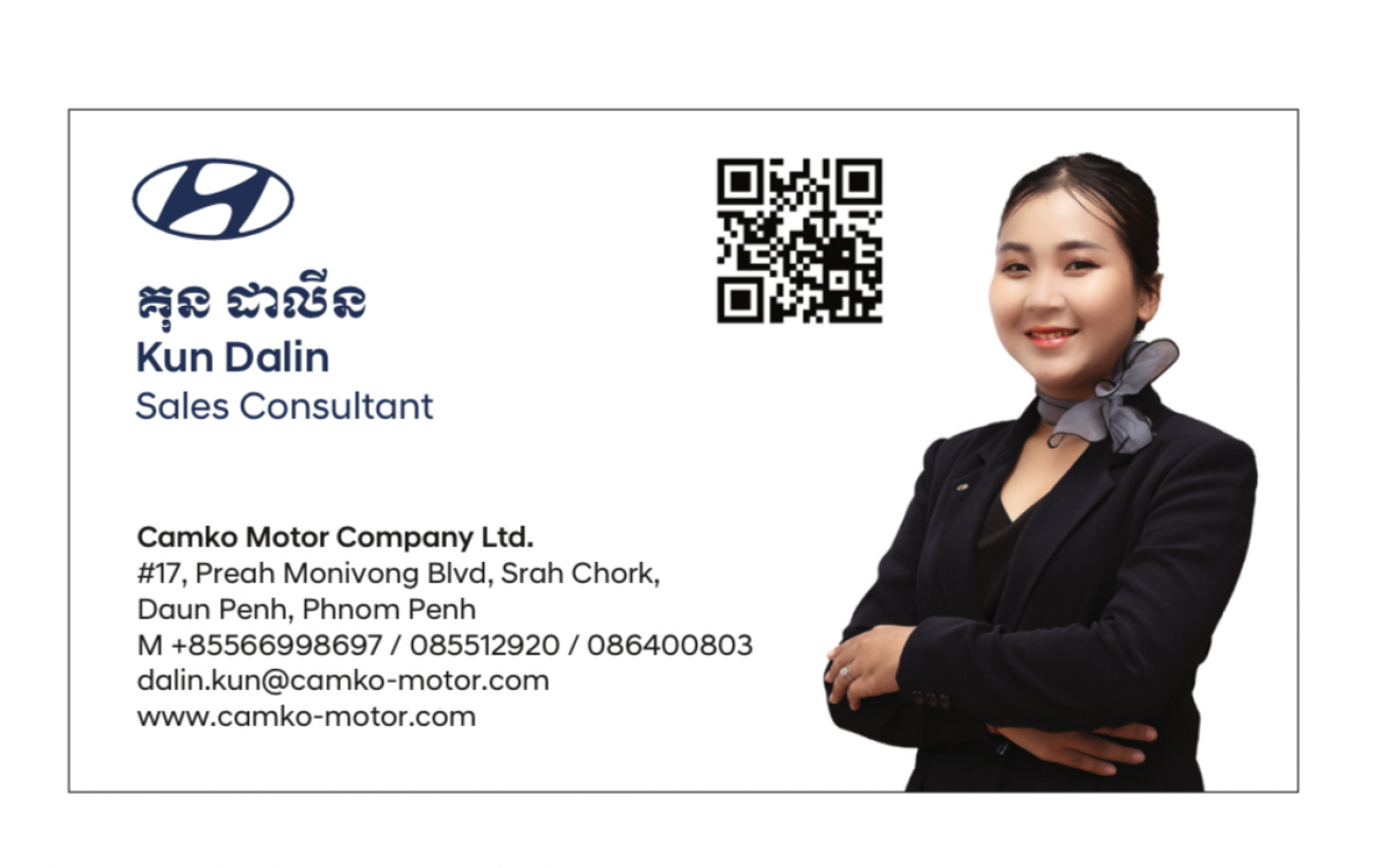 ទីប្រឹក្សាផ្នែកលក់ Hyundai Cambodia Kun Dalin