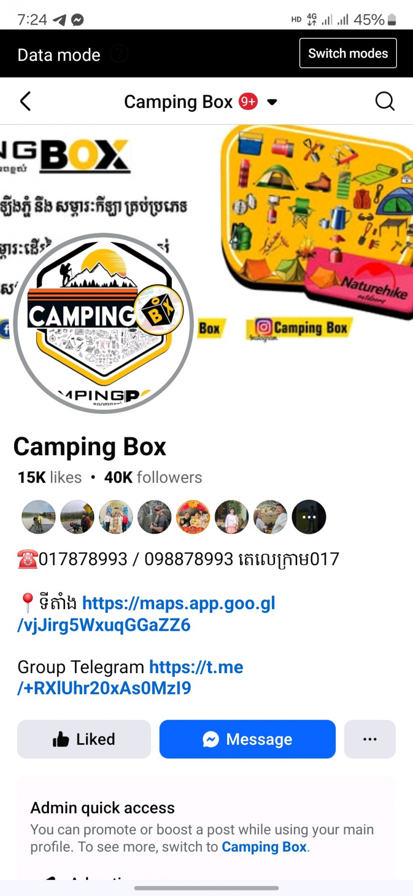 Camping Box