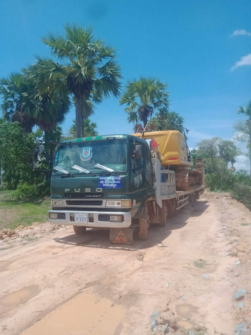 ឈាន់ ឡងឌី