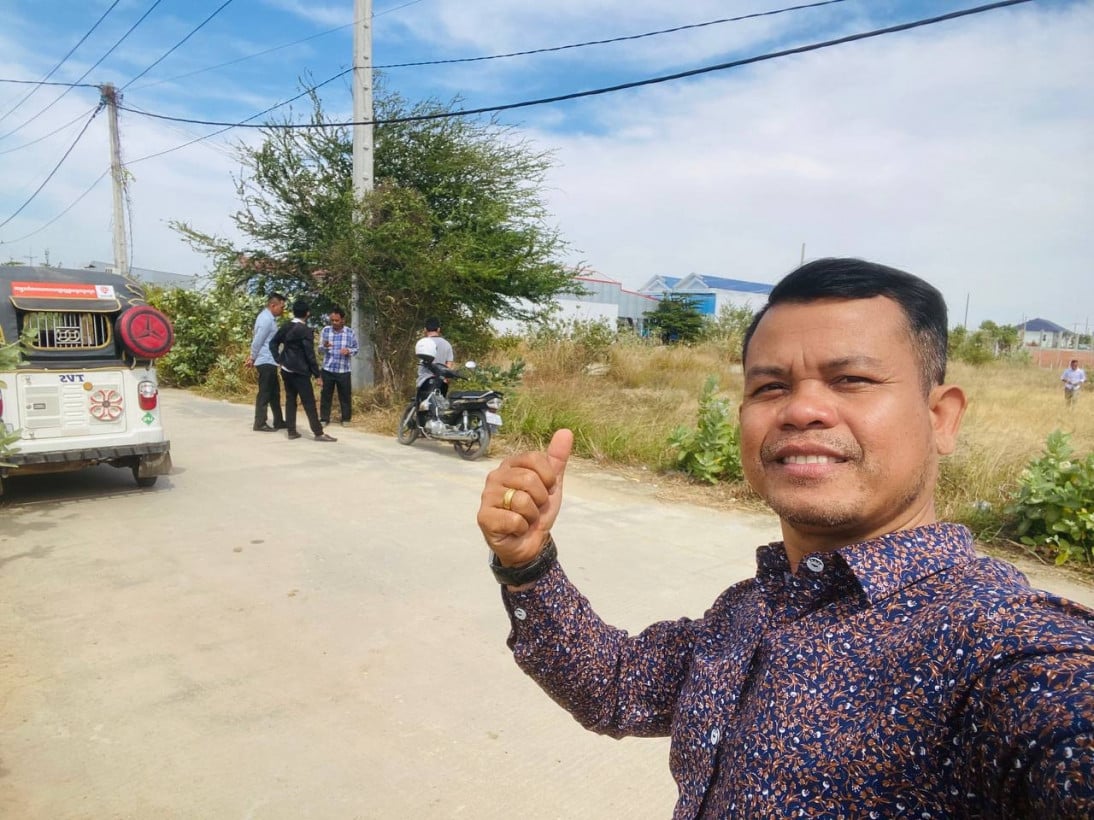 ប៉ែន ចំរើន