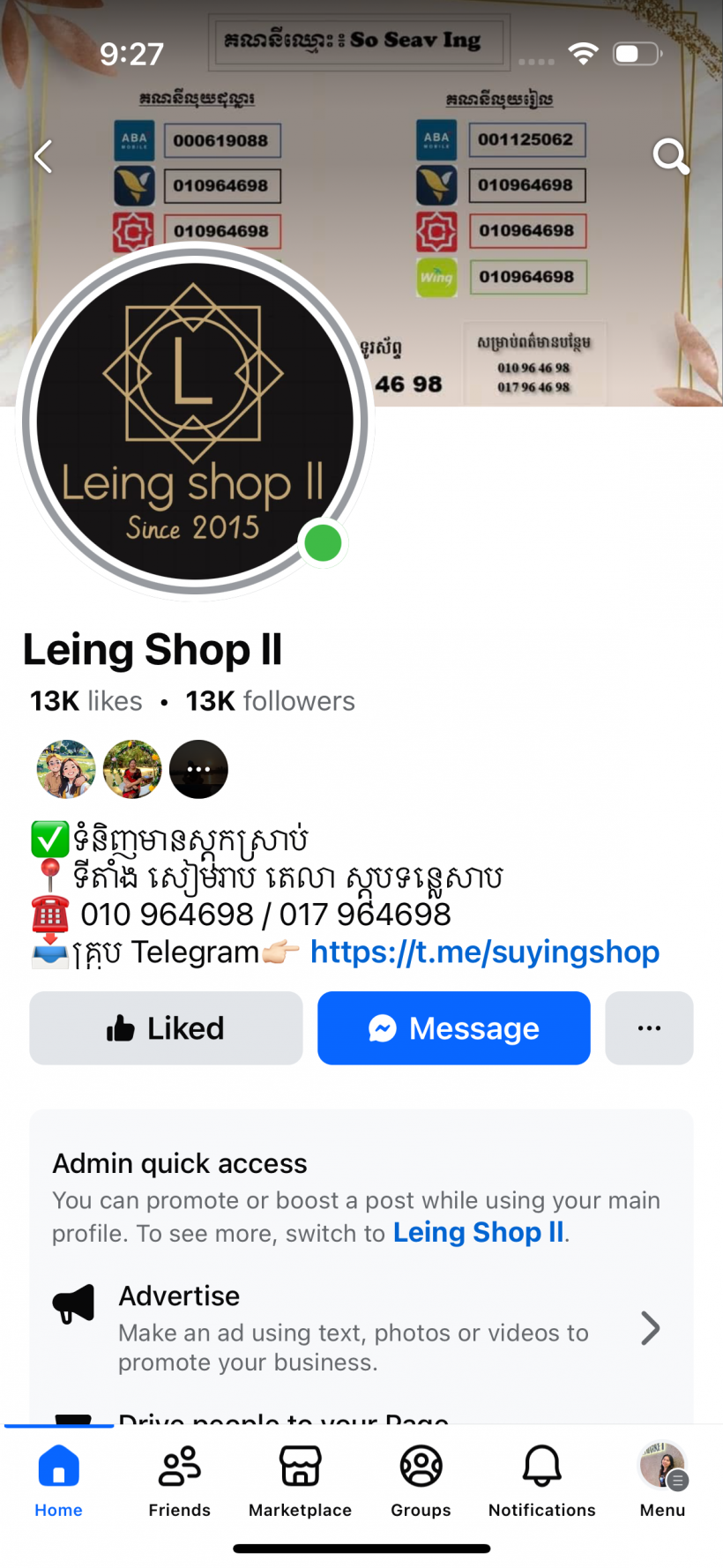 Leing Shop ll