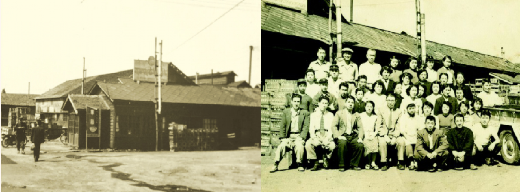 BELL FOODS (CAMBODIA)