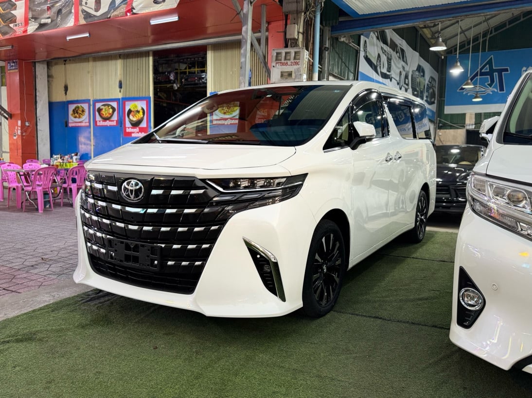 AKT អង្គរធំ