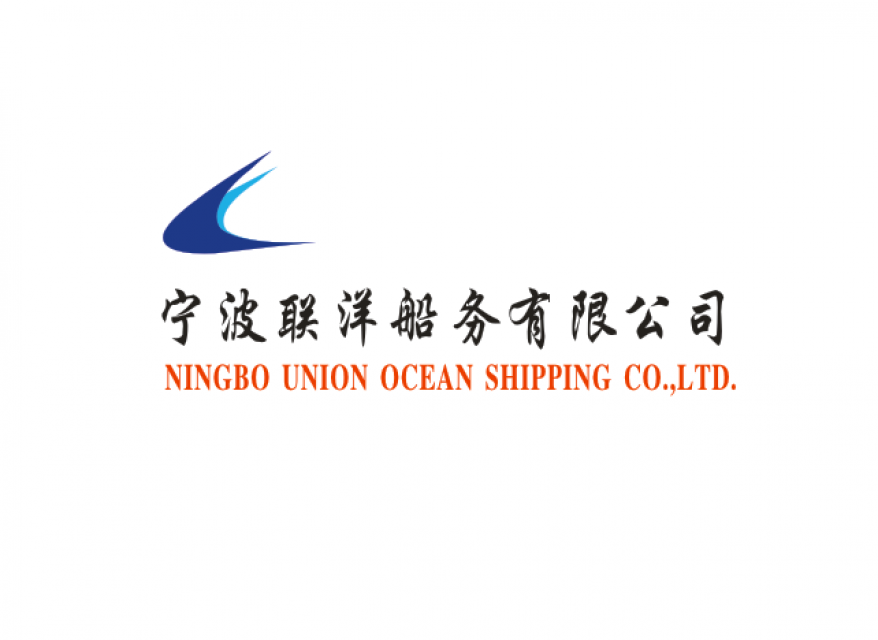 Glory Ocean Logistics HR