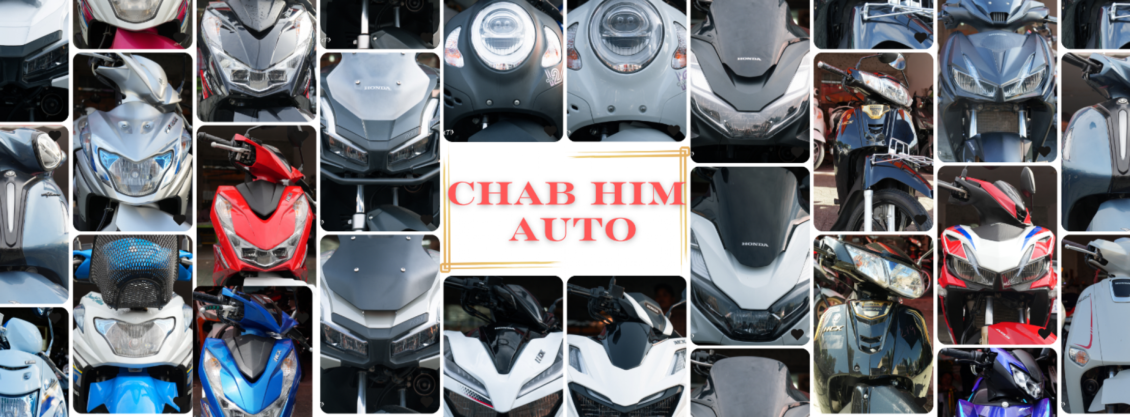 ចាប ហ៊ីម - CHAB HIM