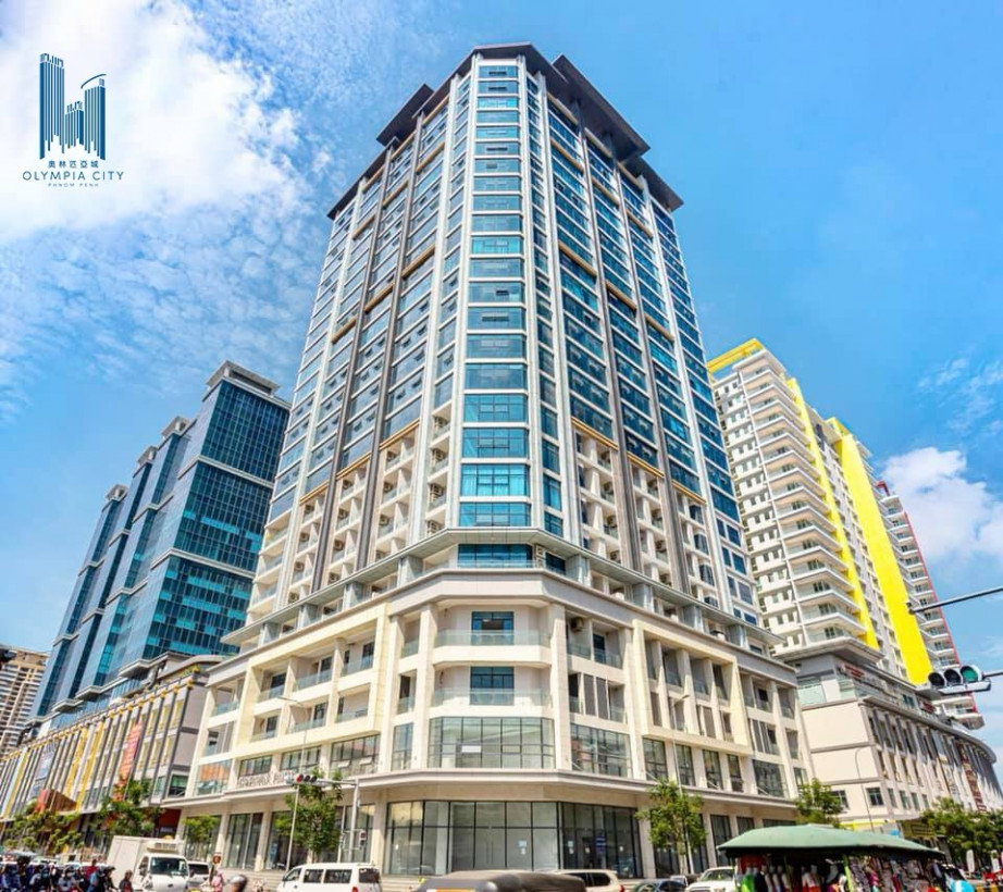 Naing Marysreymongkol