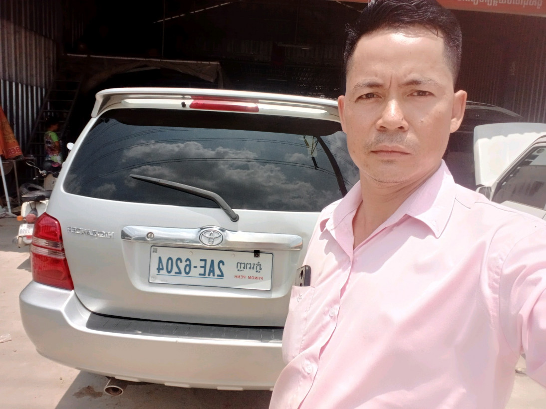 សុបិន្ត សុរត្ន័