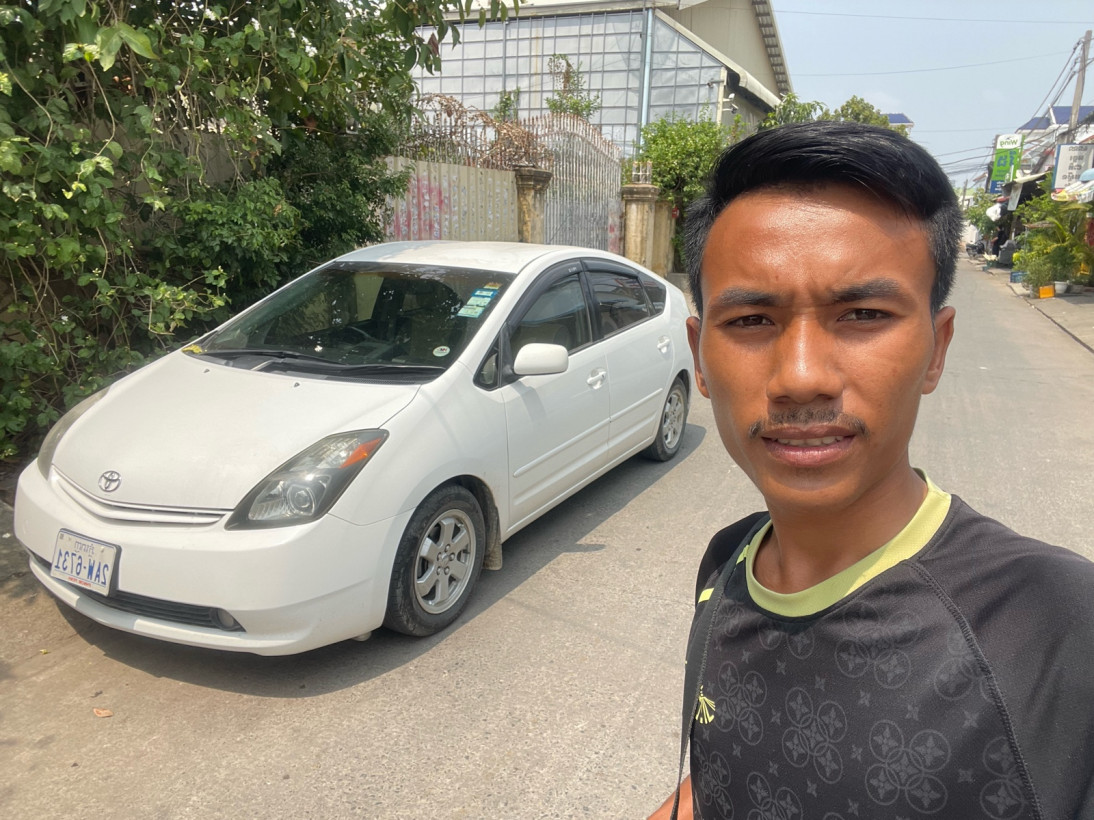 ម៉េង ហុង