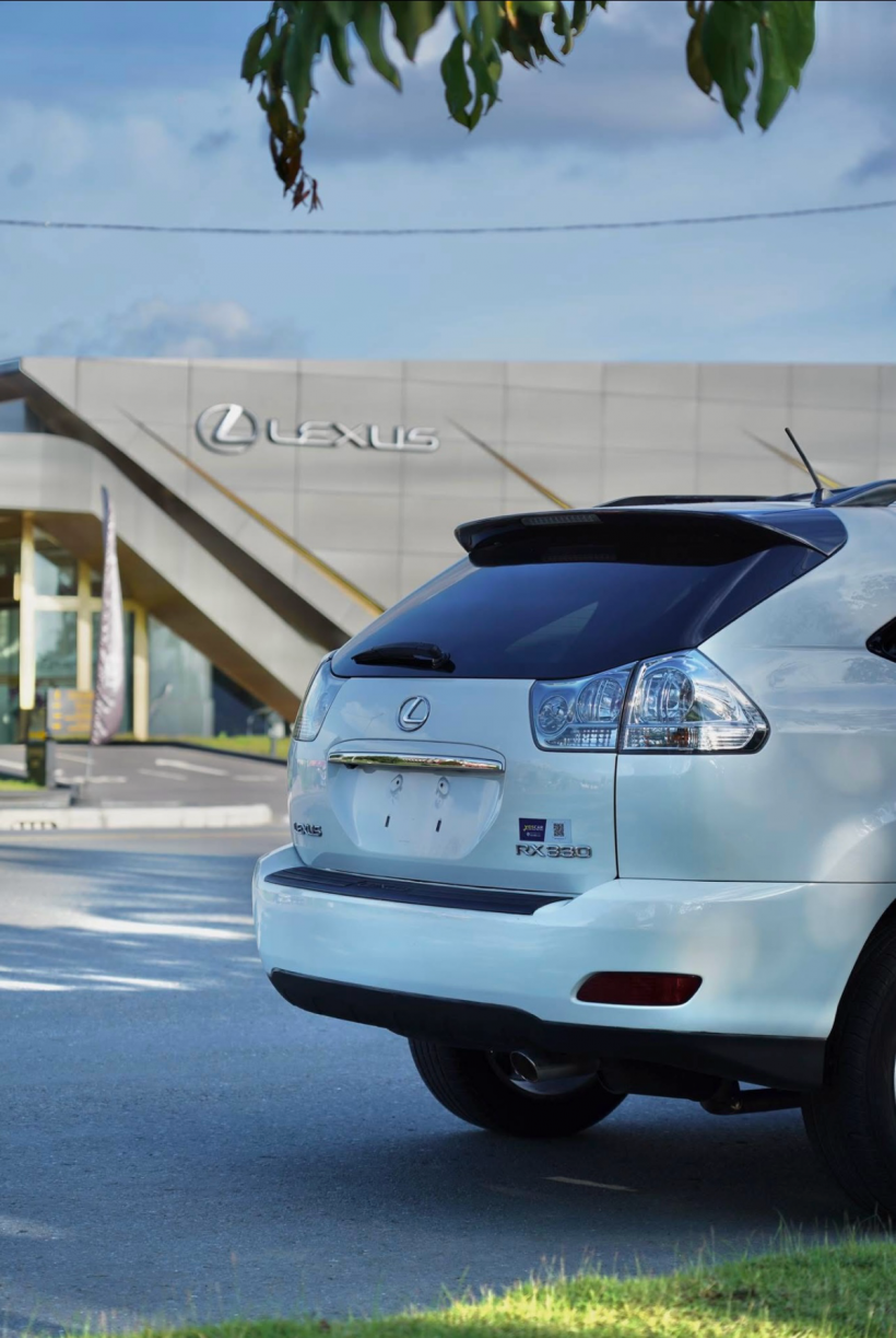 អេងហ៊ាង ស្រ៊ាង