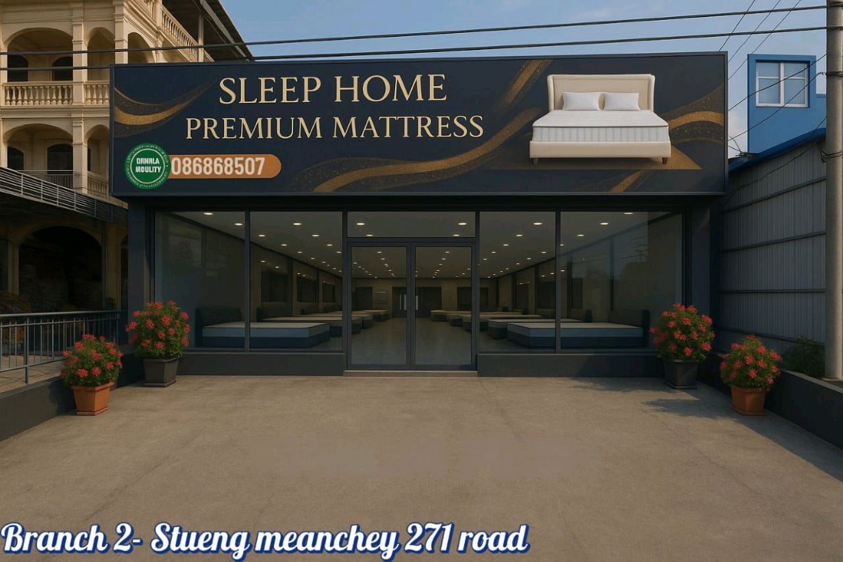 Sleep Home Mattress Cambodia