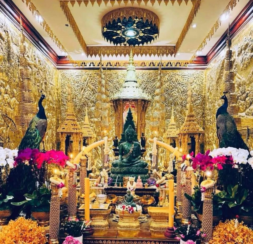 ទីន សុថាត់