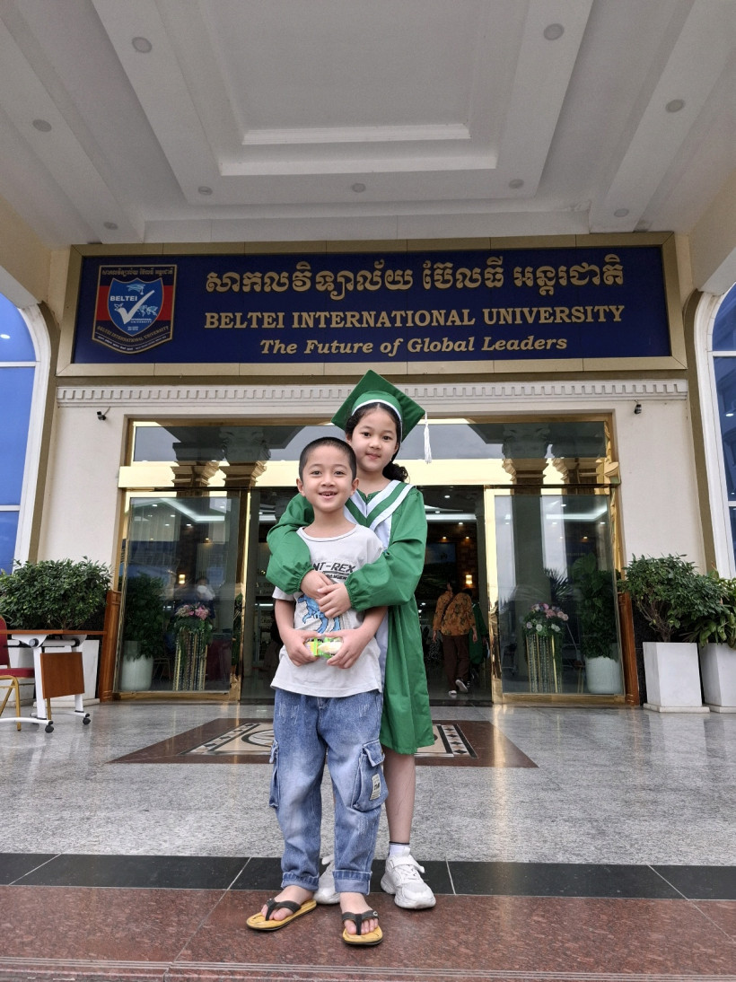 អ៊ុត ភិរុណ