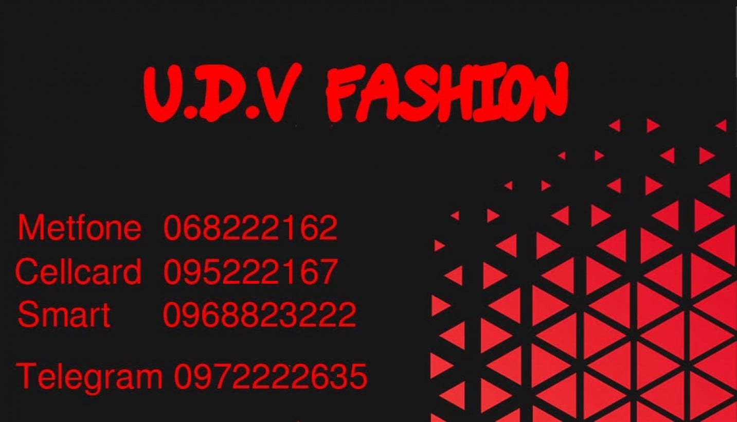 UDV FASHION
