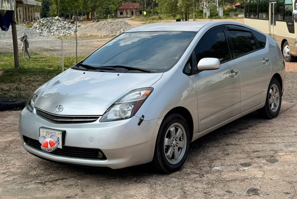 MC 3 សៀមរាប