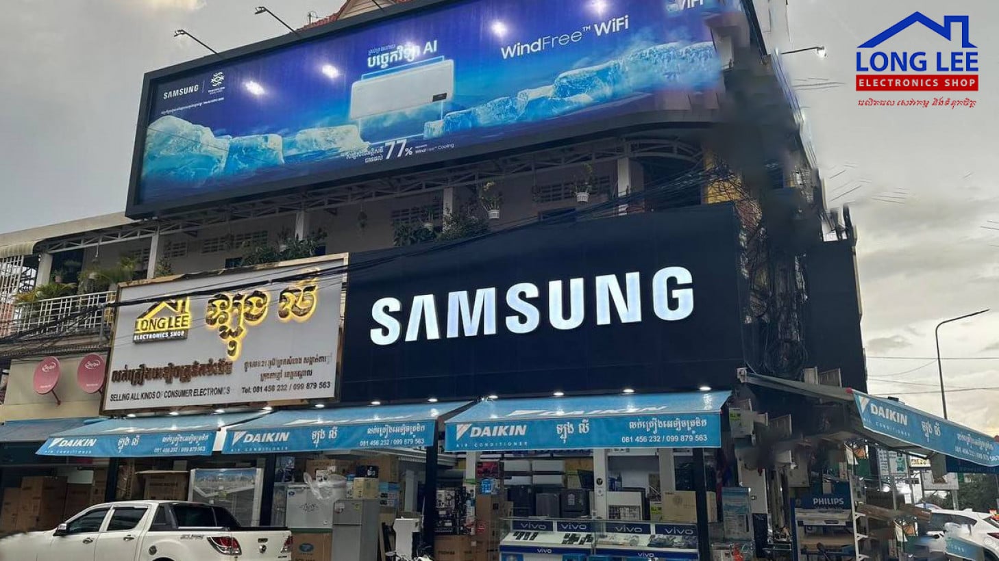 Long Lee Electronics