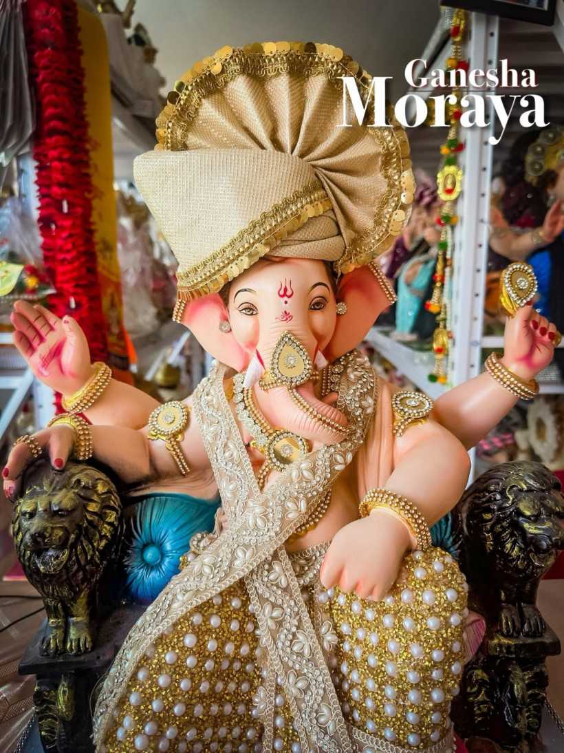 សិរី និច្ច