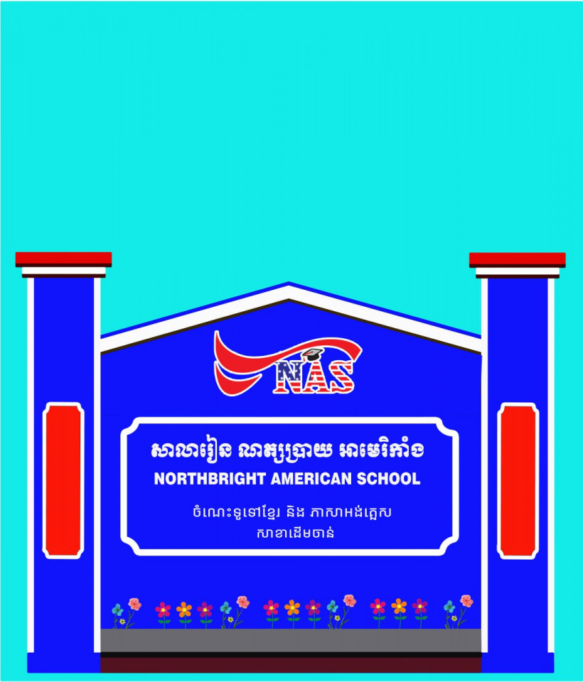 NAS NORTHBRIGHT AMERICAN SCHOOL