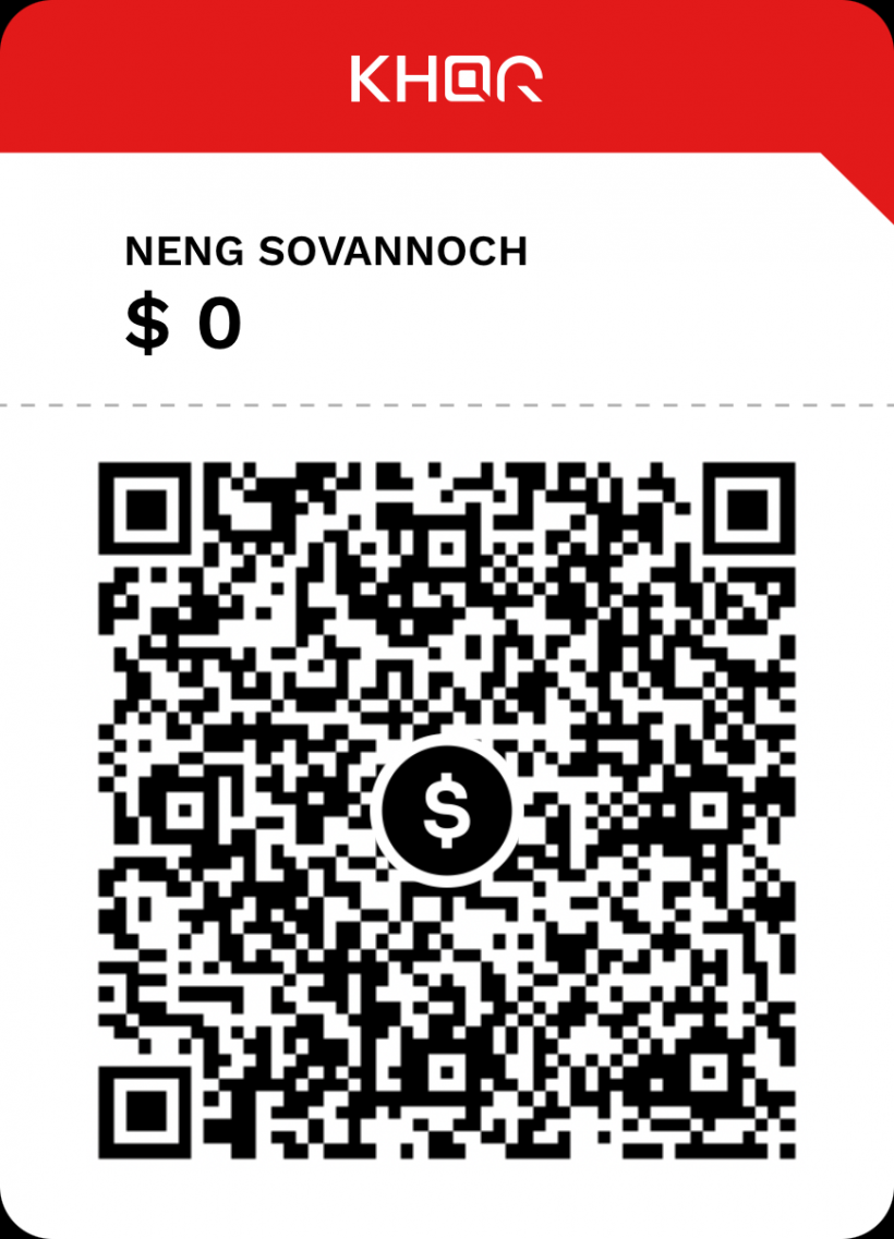 ជ័យ សិដ្ឋ