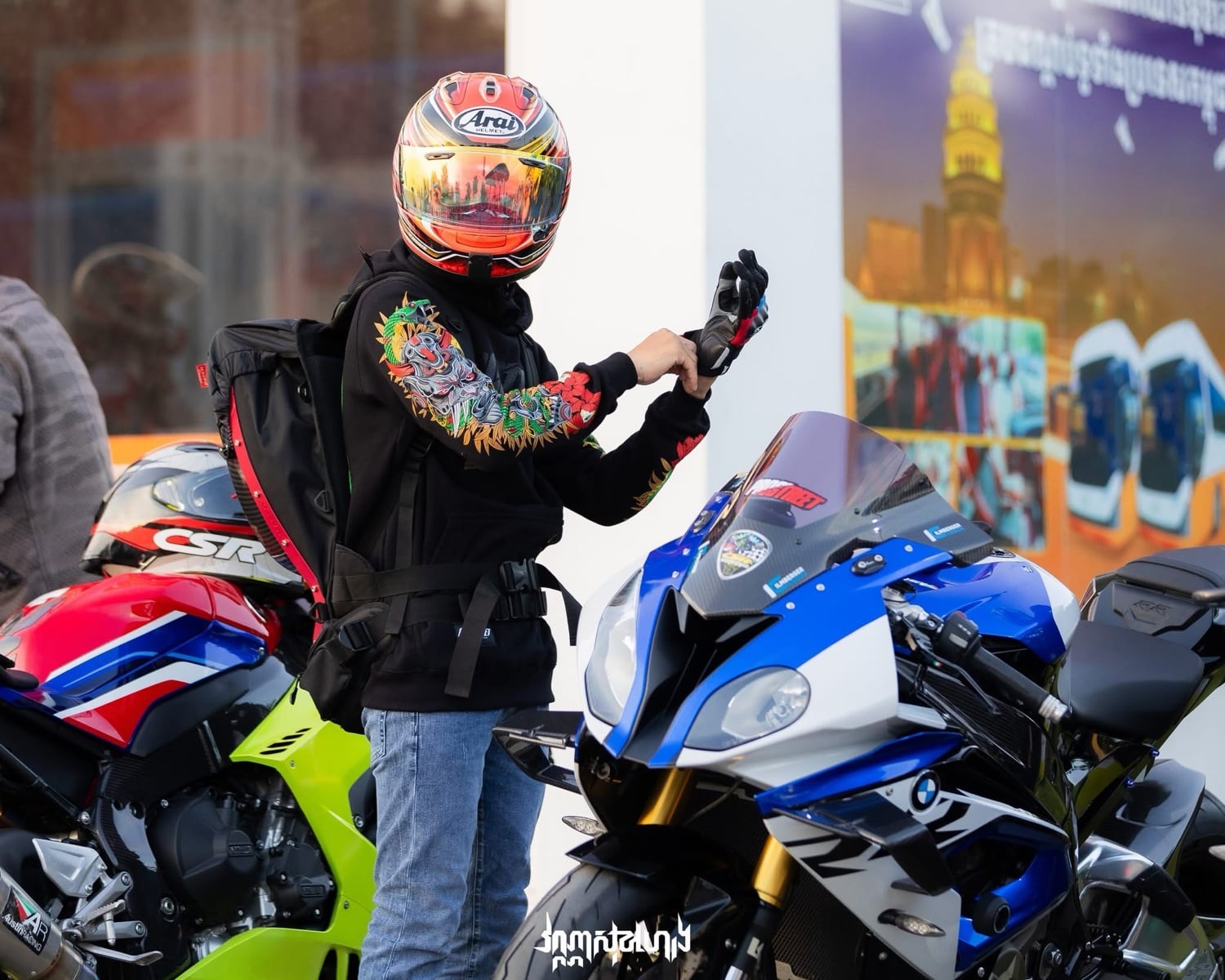 cover