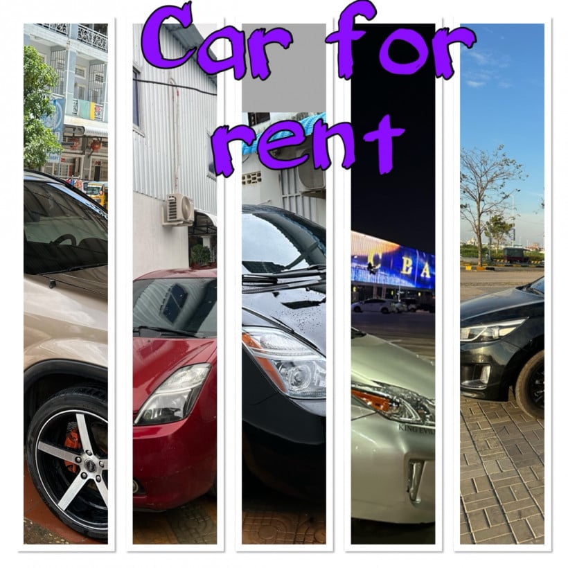 ចិត្រា Mr.Chitra