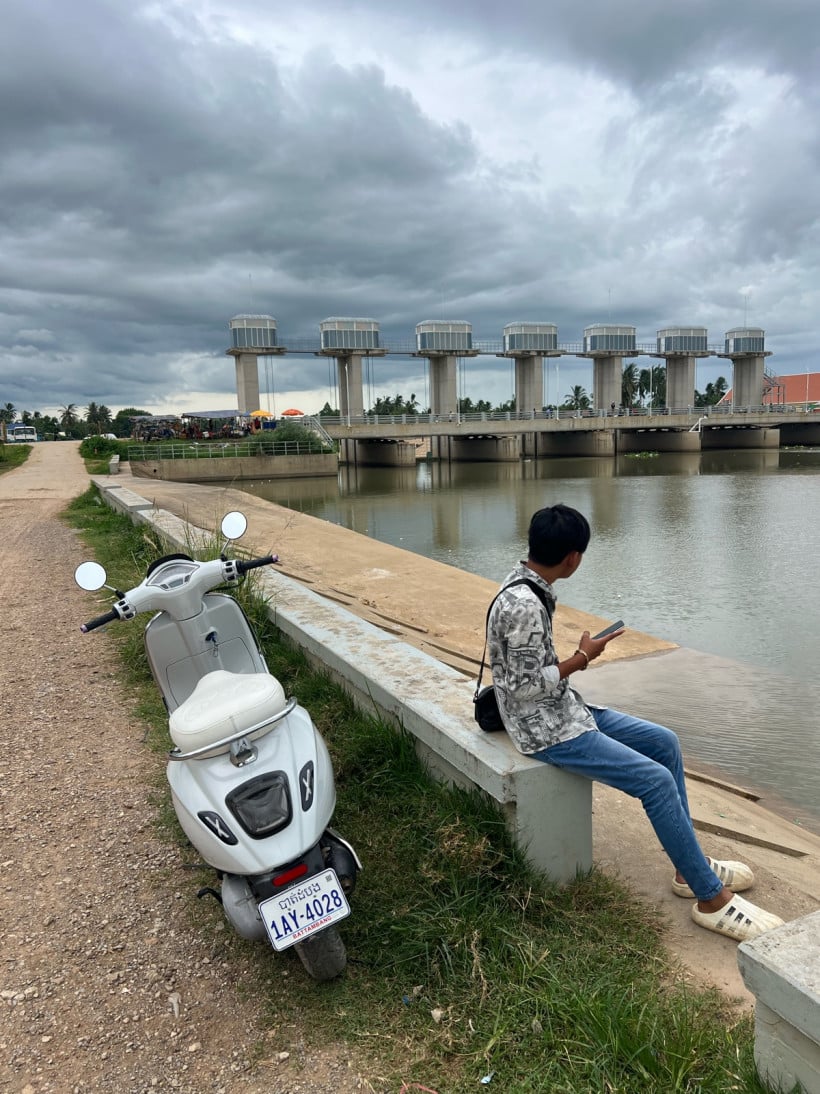 អុឹម គឹម ហ៊ុយ