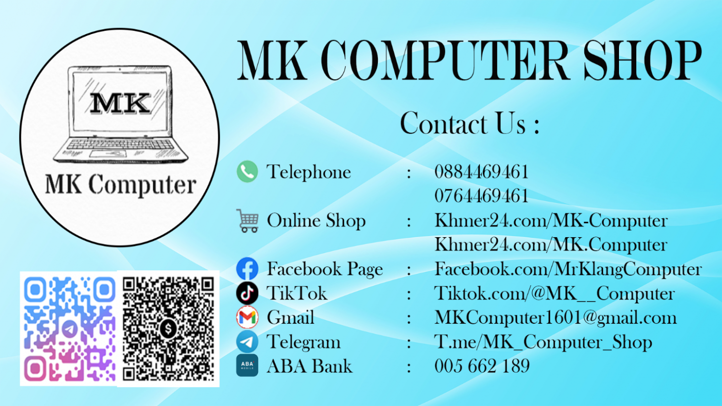 MK Computer