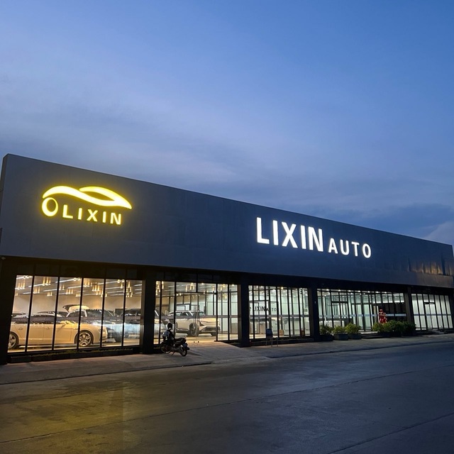 Lixin Auto - Kimsour