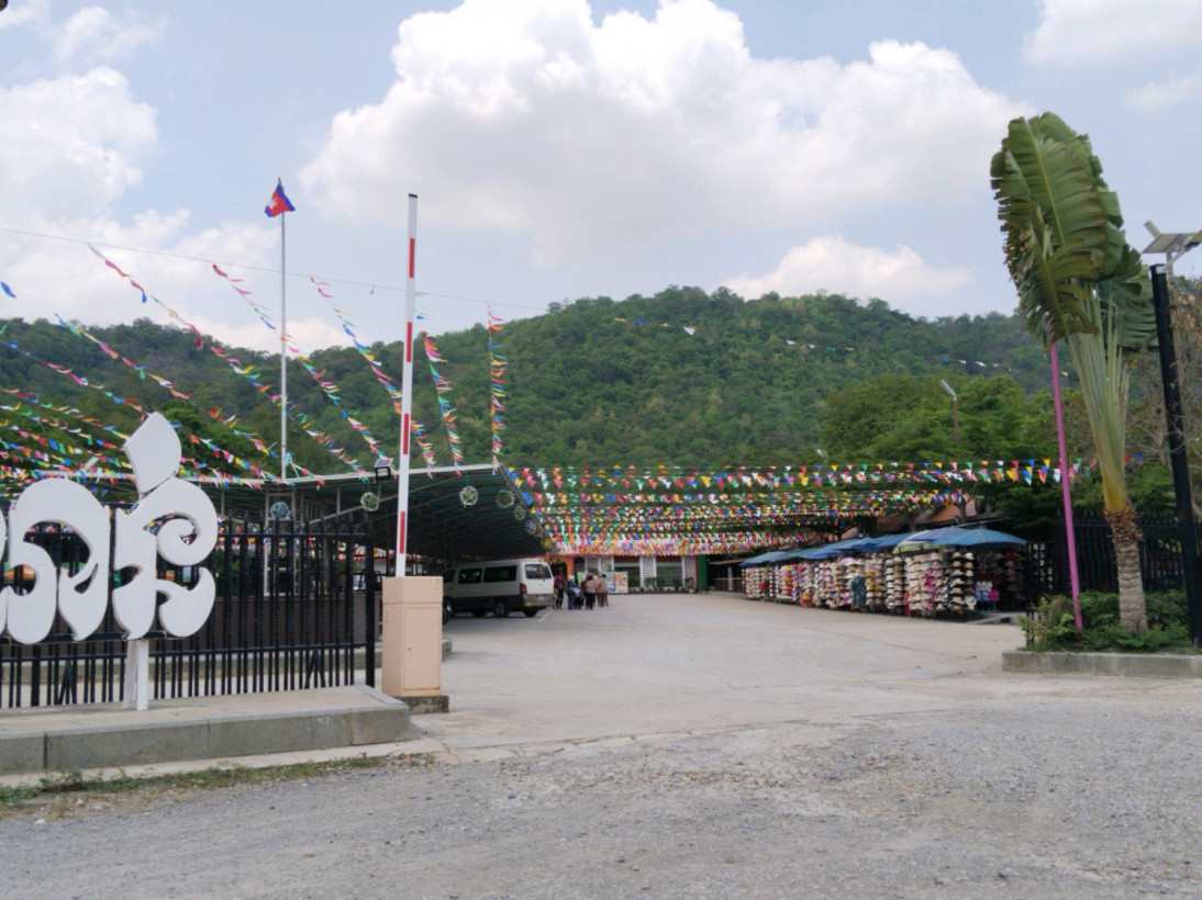 មនុស្ស ទឹកកក