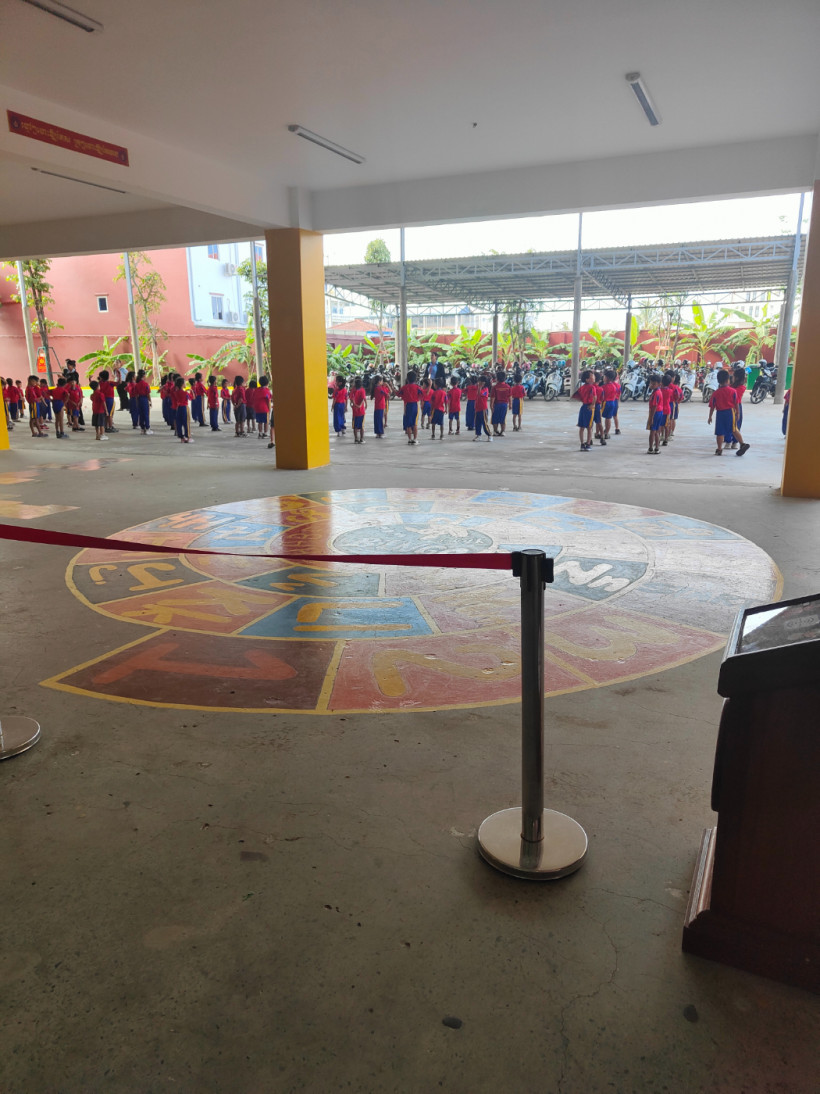 វ៉ាន់ បូបញ្ញាបរិបុត្រ