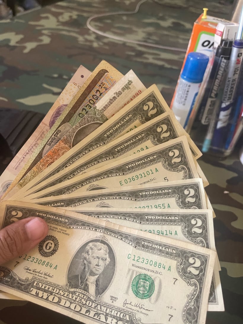 កុំ ស្មានបងភ្លេច