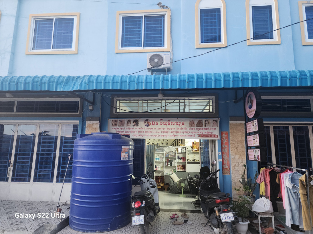 ម្ចាស់ផ្ទាល់ ផ្ទះលក់បន្ទាន់