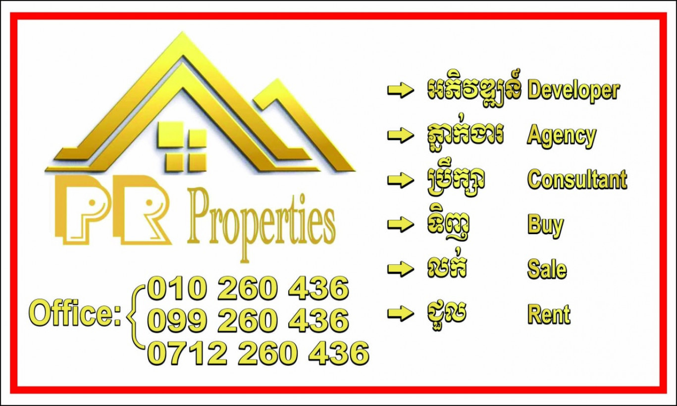 Pr Properties